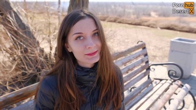 Неизвестный парень пригласил меня на прогулку в лес.