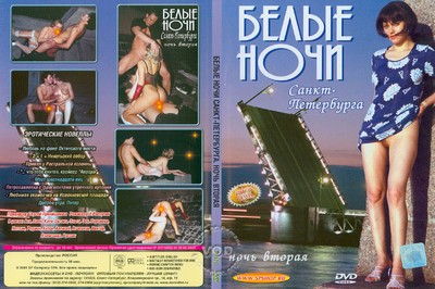 Фильм "Белые Ночи Санкт-Петербурга.