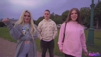 Парень решил найти девушку, которая согласится на оплачиваемую встречу сегодня.